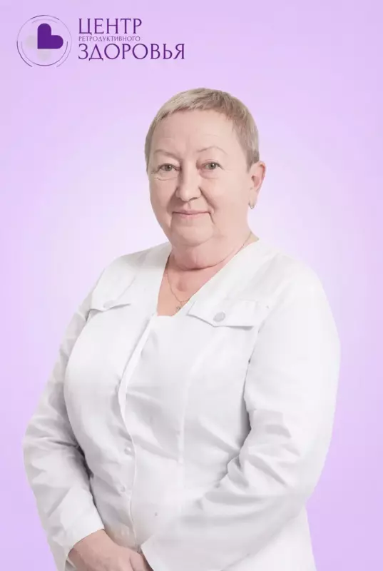 Балобанова гинеколог