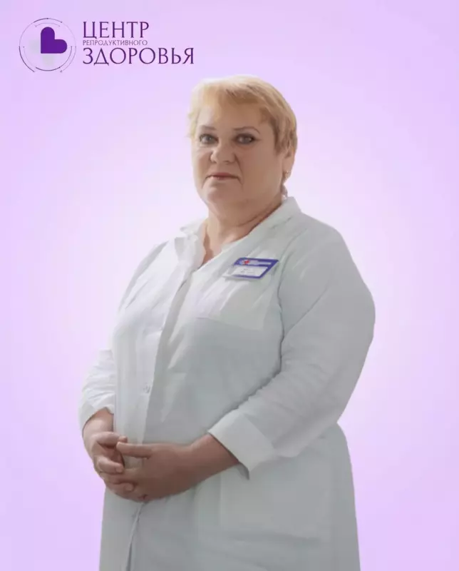 Честнова УЗИ сайт