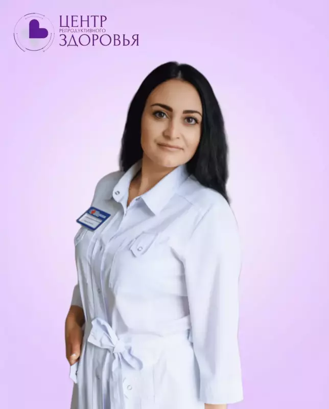 Кубанян гинеколог сайт