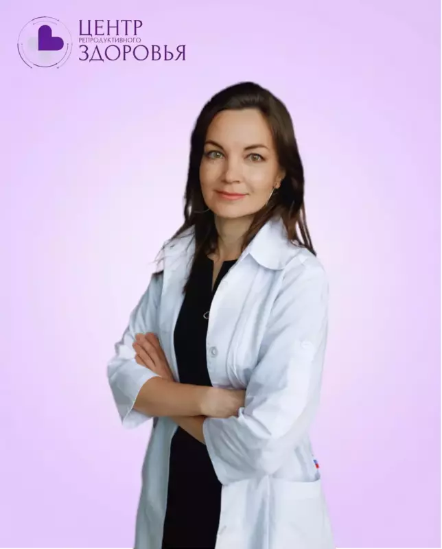 Назарова ЛА эмбриолог сайт