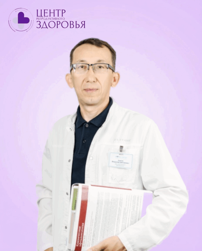 Суяков анесетзиолог