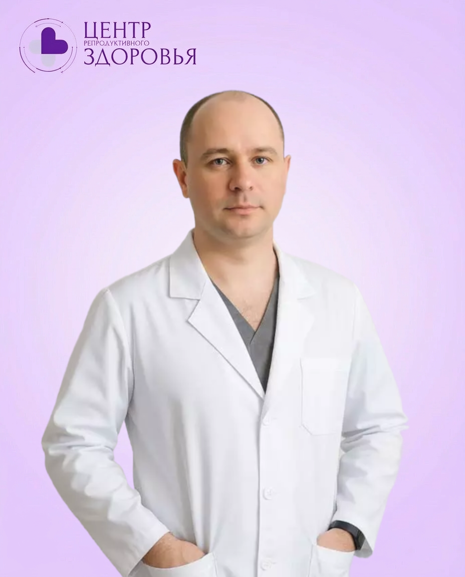 Возмищев анестезиолог