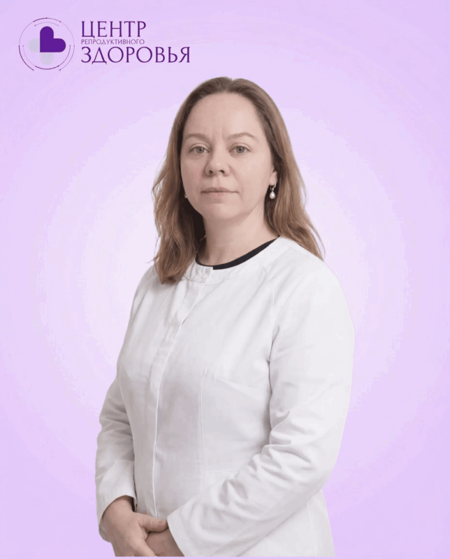 Зеленина гинеколог специалист УЗИ